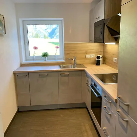 Mountain View Mit Blick 公寓 因斯布鲁克