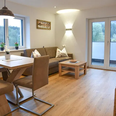 Mountain View Mit Blick * 因斯布鲁克